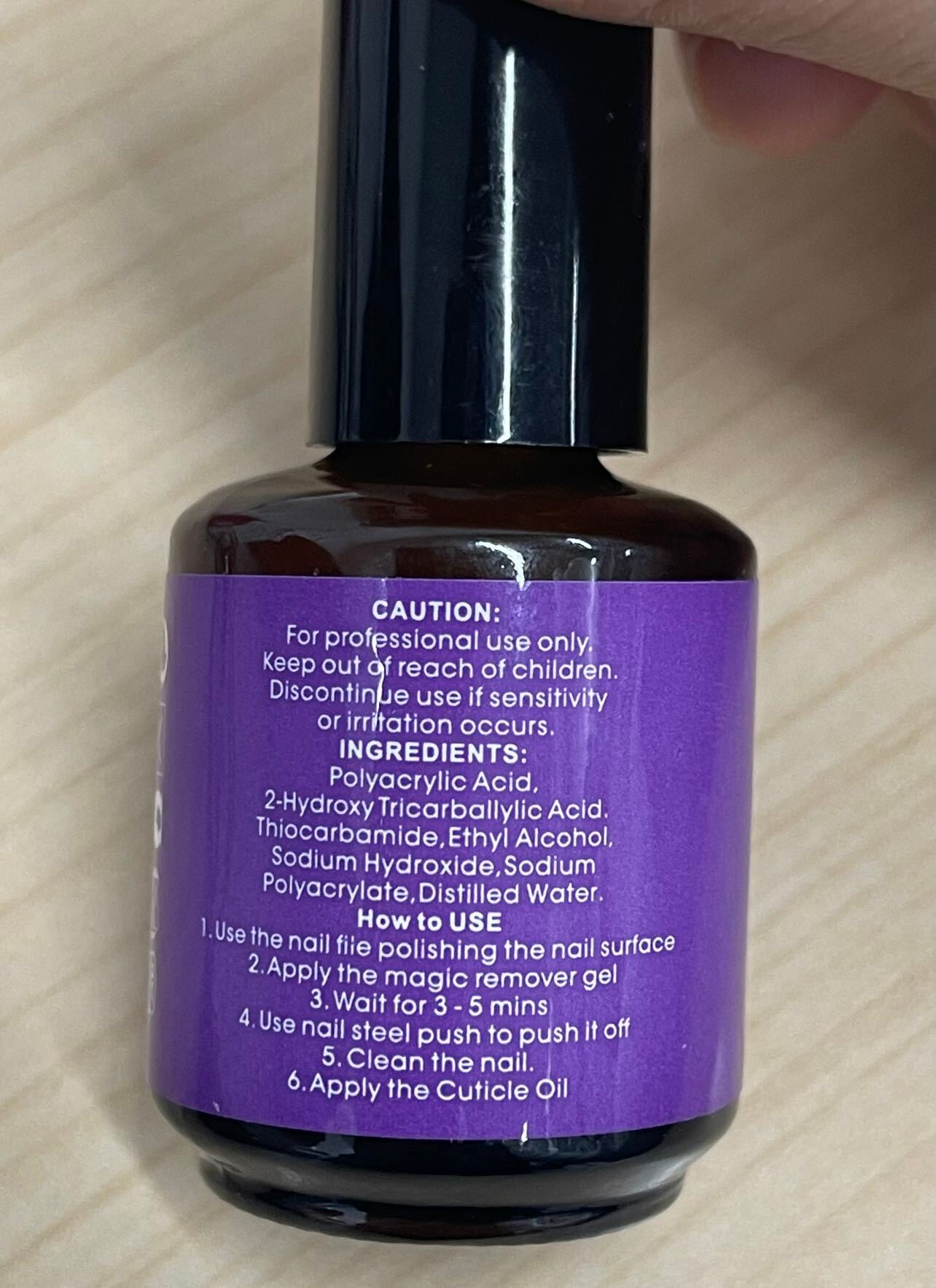 マジックジェル/ジェルリムーバー/ネイルオフジェル | Nail Shop Nail