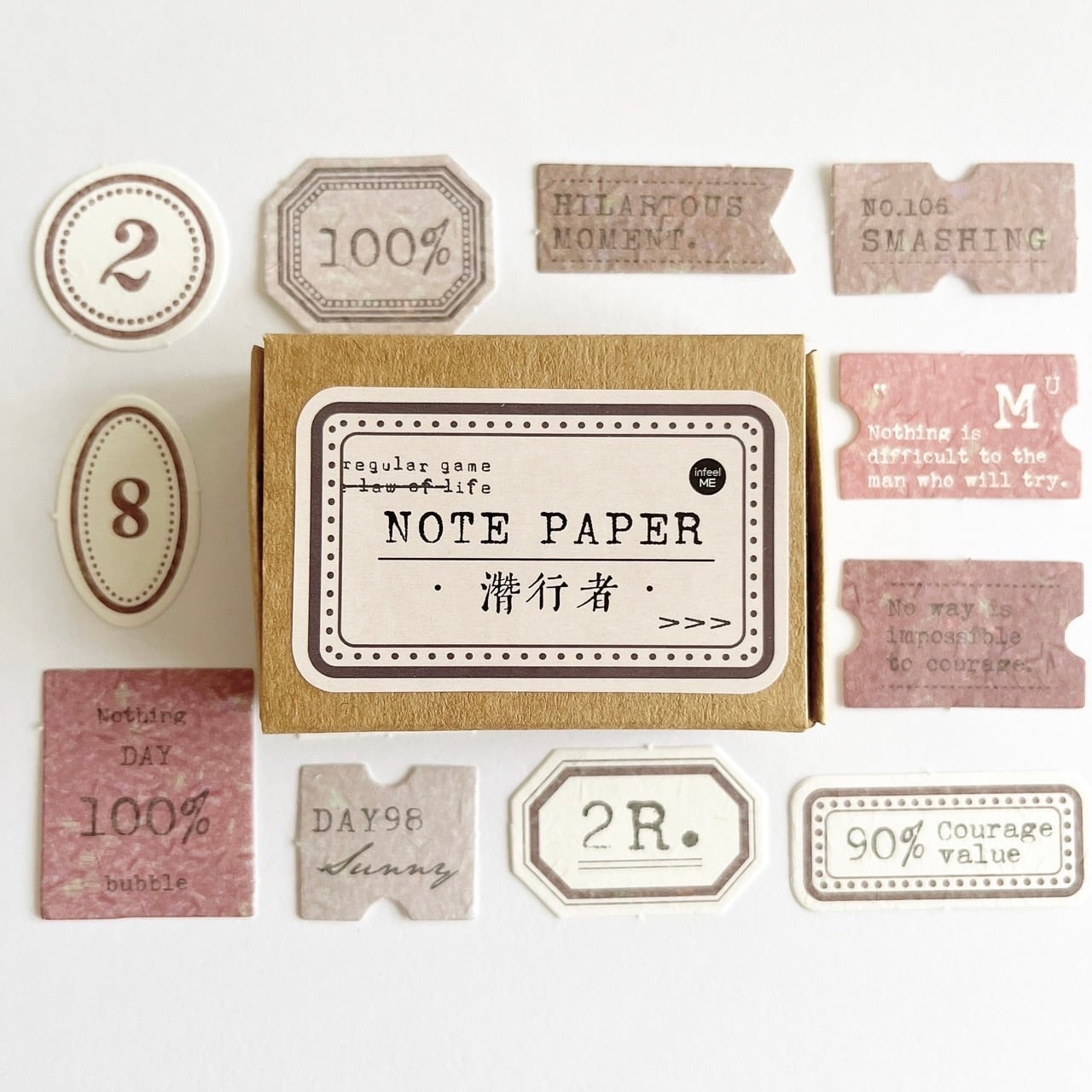 paperBOX 【red】