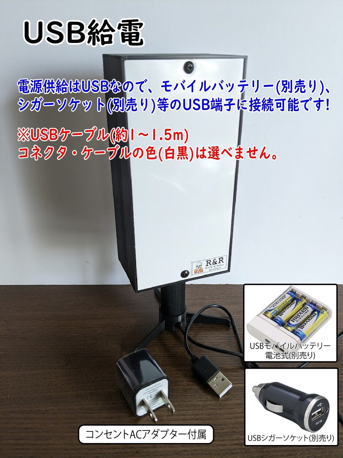 文字変更無料】スナック パブ ナイトクラブ 酒場 ネオン街 酒 昭和 