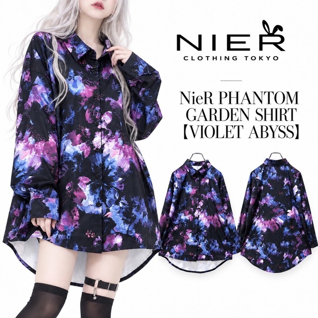 NieR PHANTOM GARDEN SHIRT【VIOLET ABYSS】