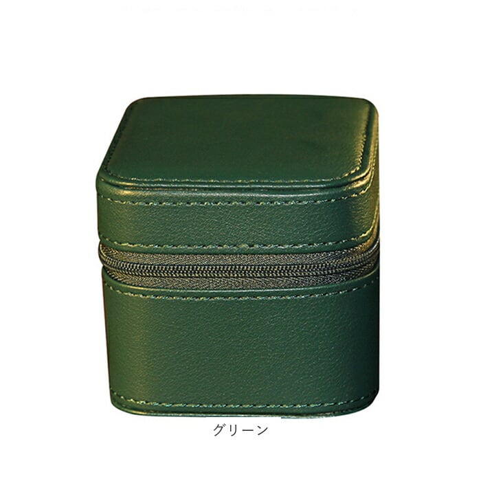 腕時計 ケース 1本 通販 腕時計ケース 腕時計収納ケース 腕時計携帯