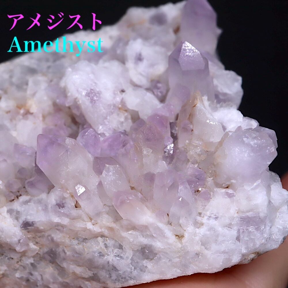スモーキークォーツ 煙水晶 58.4g SQZ165 鉱物 原石 天然石