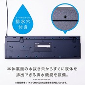 エレコム 有線キーボード メンブレン ブラック TK-FFCM01BK