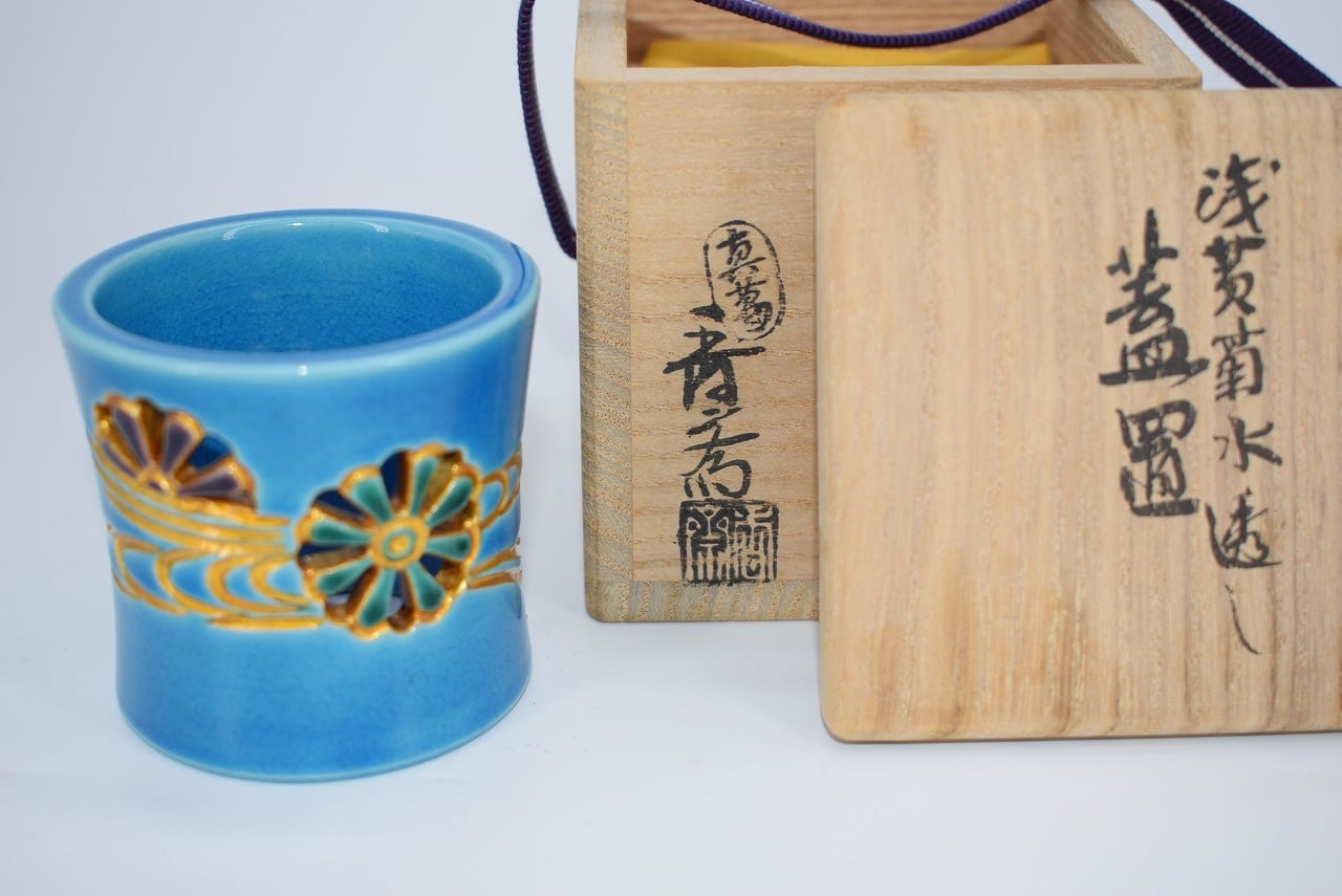 明治期 交趾『虫文』菊型 香合 箱付 / 香道具 茶道具 【公式通販】