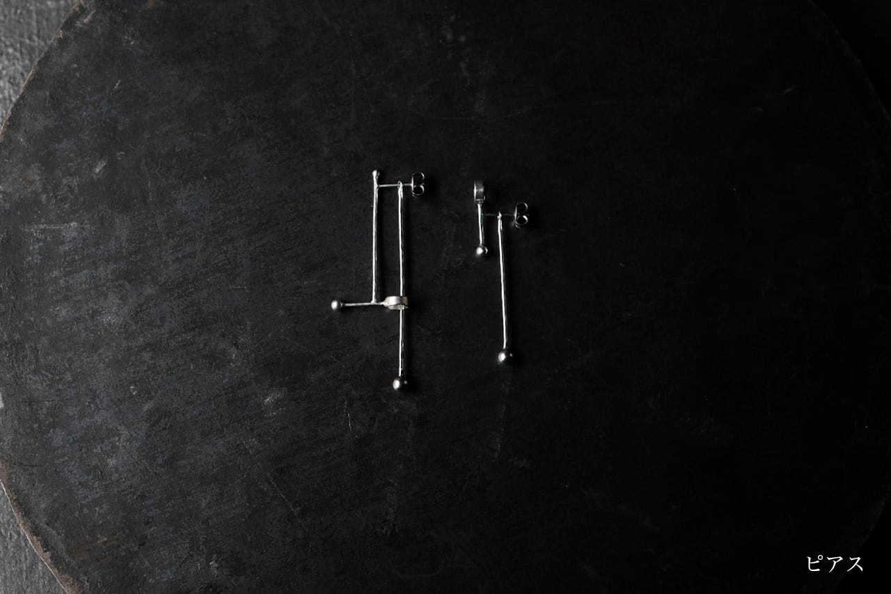 揺れさせてもらえない線のピアス（silver） | SUNn・寸