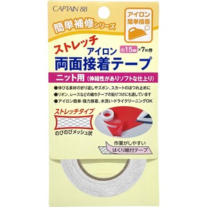 【在庫処分】キャプテン(CAPTAIN) CAPTAIN88 キャプテン ストレッチ アイロン 両面 接着 テープ ニット 用 巾15mm×7m巻 CP179