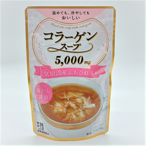 ＜宮城県＞鶏がら醤油スープ（180g）