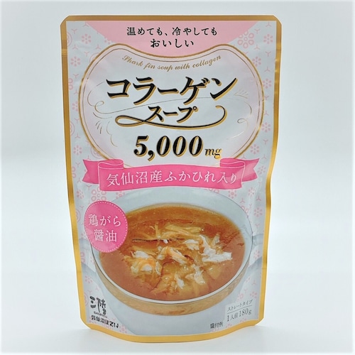 ＜宮城県＞鶏がら醤油スープ（180g）