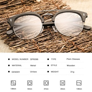 Wood Grain Two Bridge Glasses -sirmont- / ウッド グレイン ツーブリッジ メガネ -サーモント-