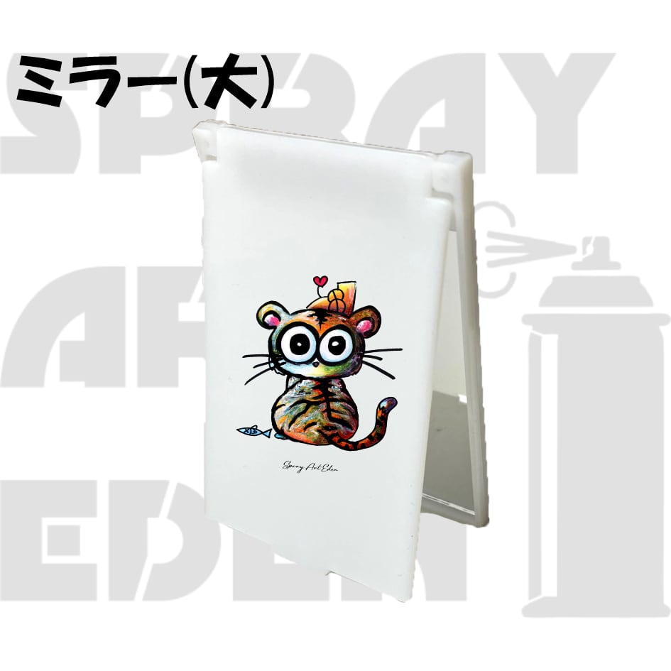 クドわふたー ポートレートパブミラー S賞 POLAR / Heart-In-Hand