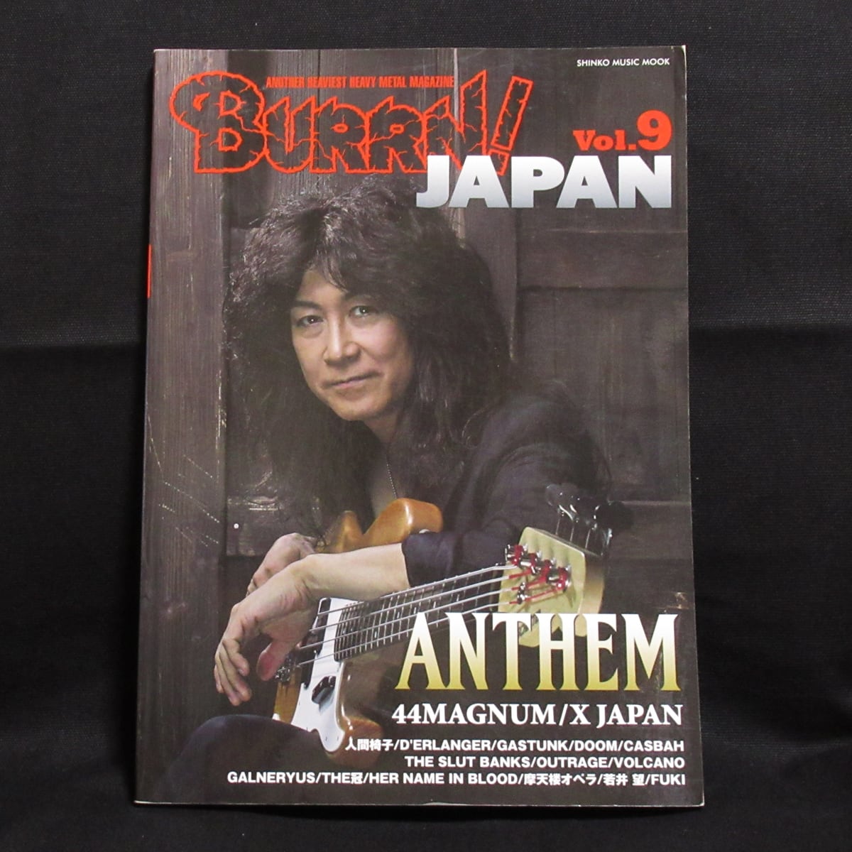 Vol.9　USED】BURRN！JAPAN　ECHOES　ANTHEM特集　ROCK