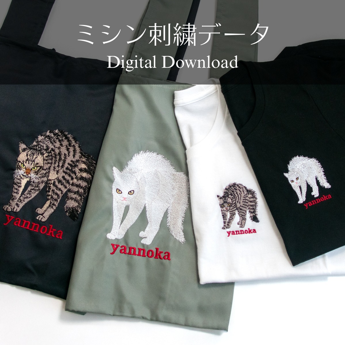 M*n様 ハンドメイド刺繍フレーム シャボン玉とキジトラ ハンドメイド