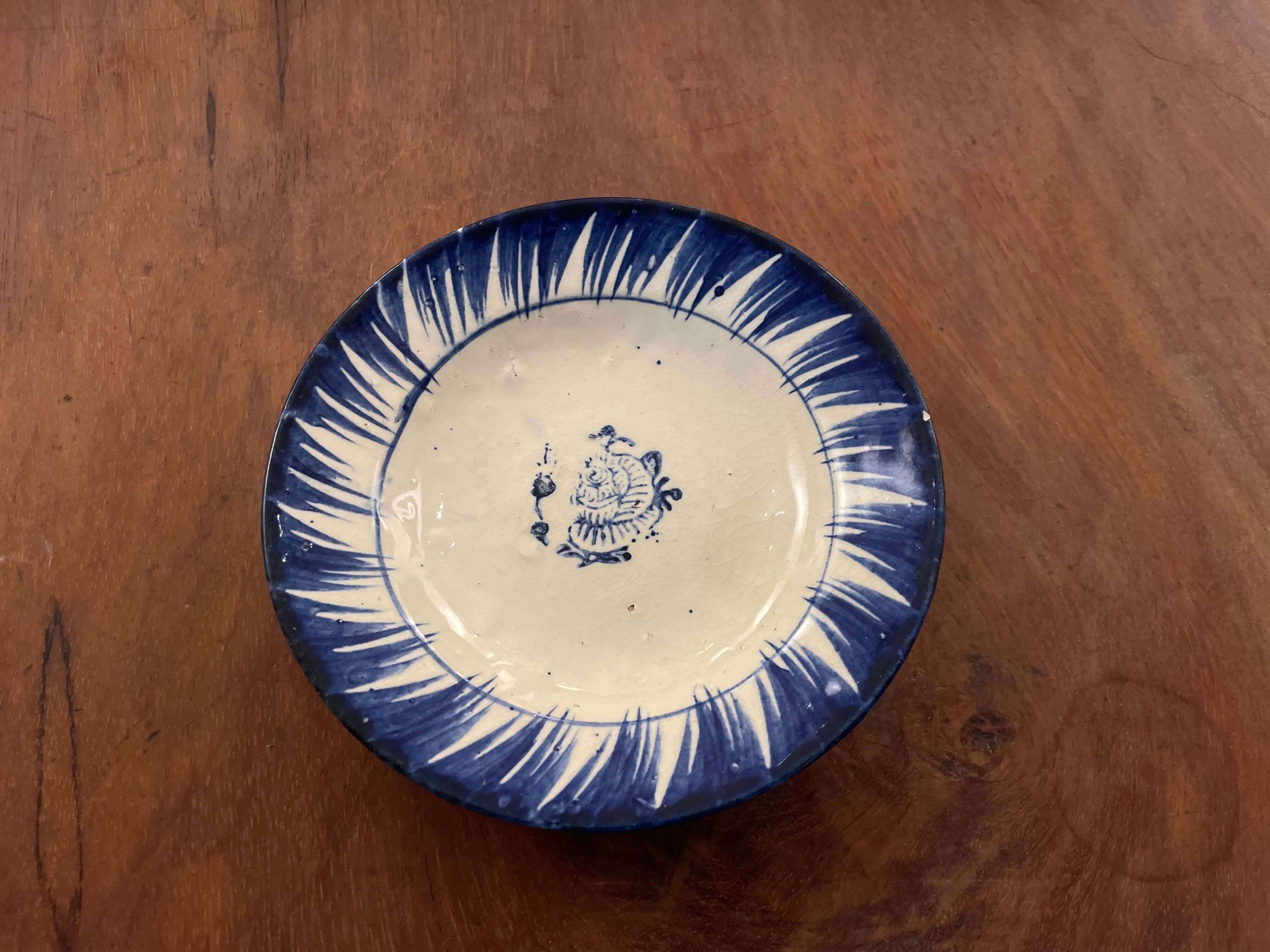 i01/Vintage sôngbé