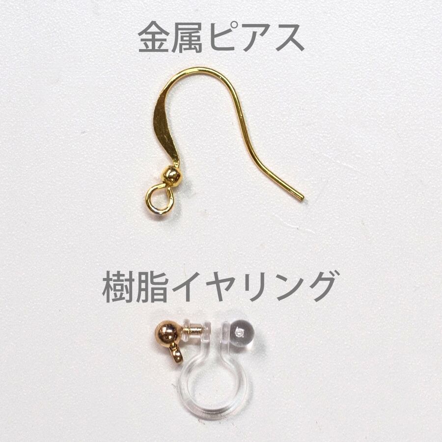 桐】ネイビー×ゴールド（紙のピアス＆イヤリング） | 紙の耳飾り 