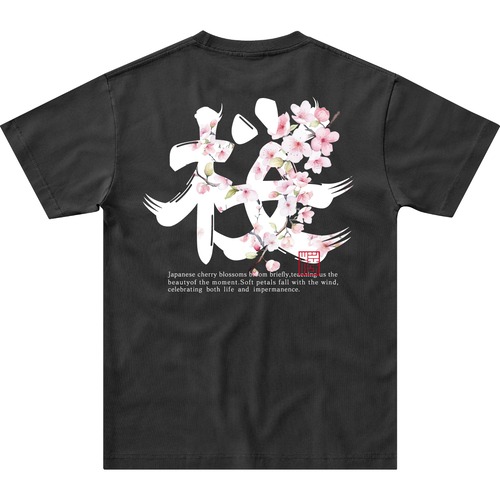 桜 黒 steppers+ 713005