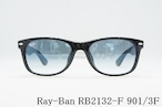 Ray-Ban サングラス NEW WAYFARER RB2132-F 901/3F 55サイズ ウェリントン ニューウェイファーラー レイバン 正規品