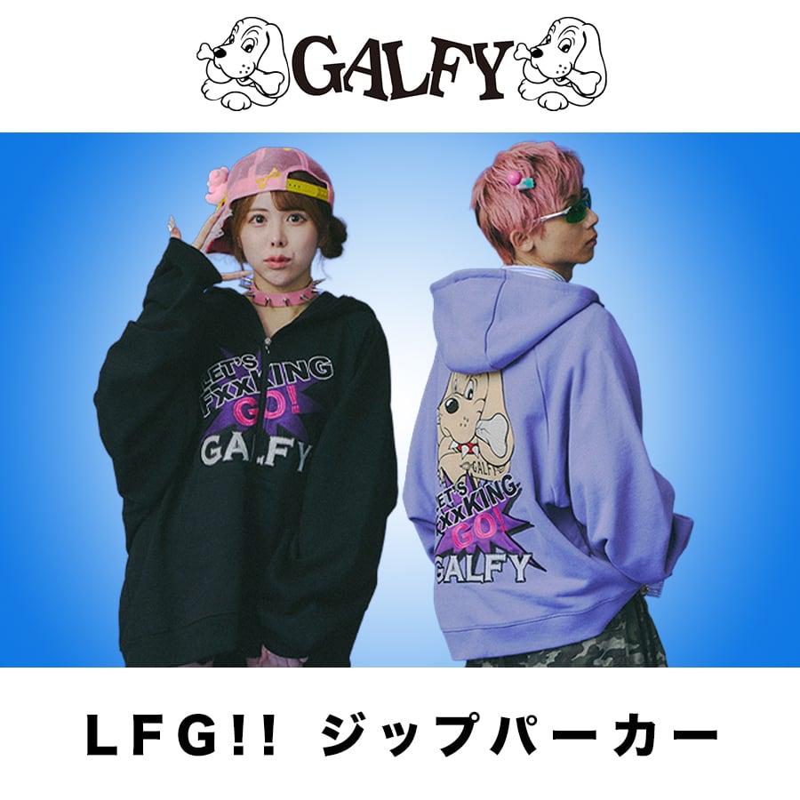 ミメイ着用ガルフィーセットアップ ガルフィーメニーポケット上下