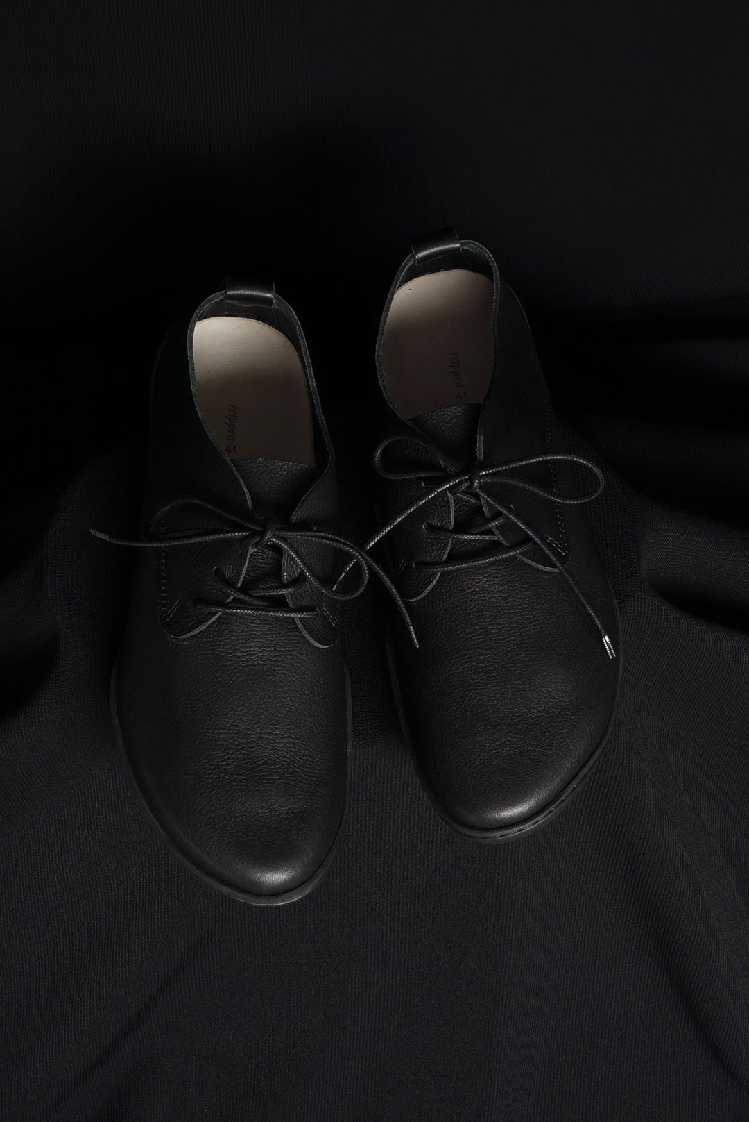 TRIPPEN - POT | Brownie