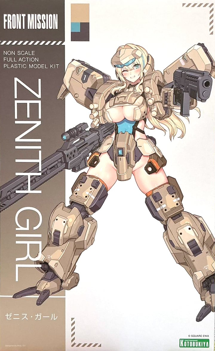 KOTOBUKIYA ゼニス・ガール | みんなの工作ベース