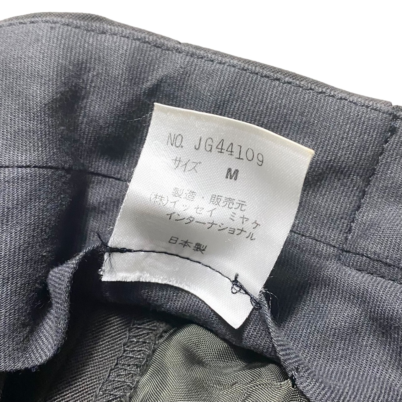 vintage ISSEY MIYAKE wool slacks