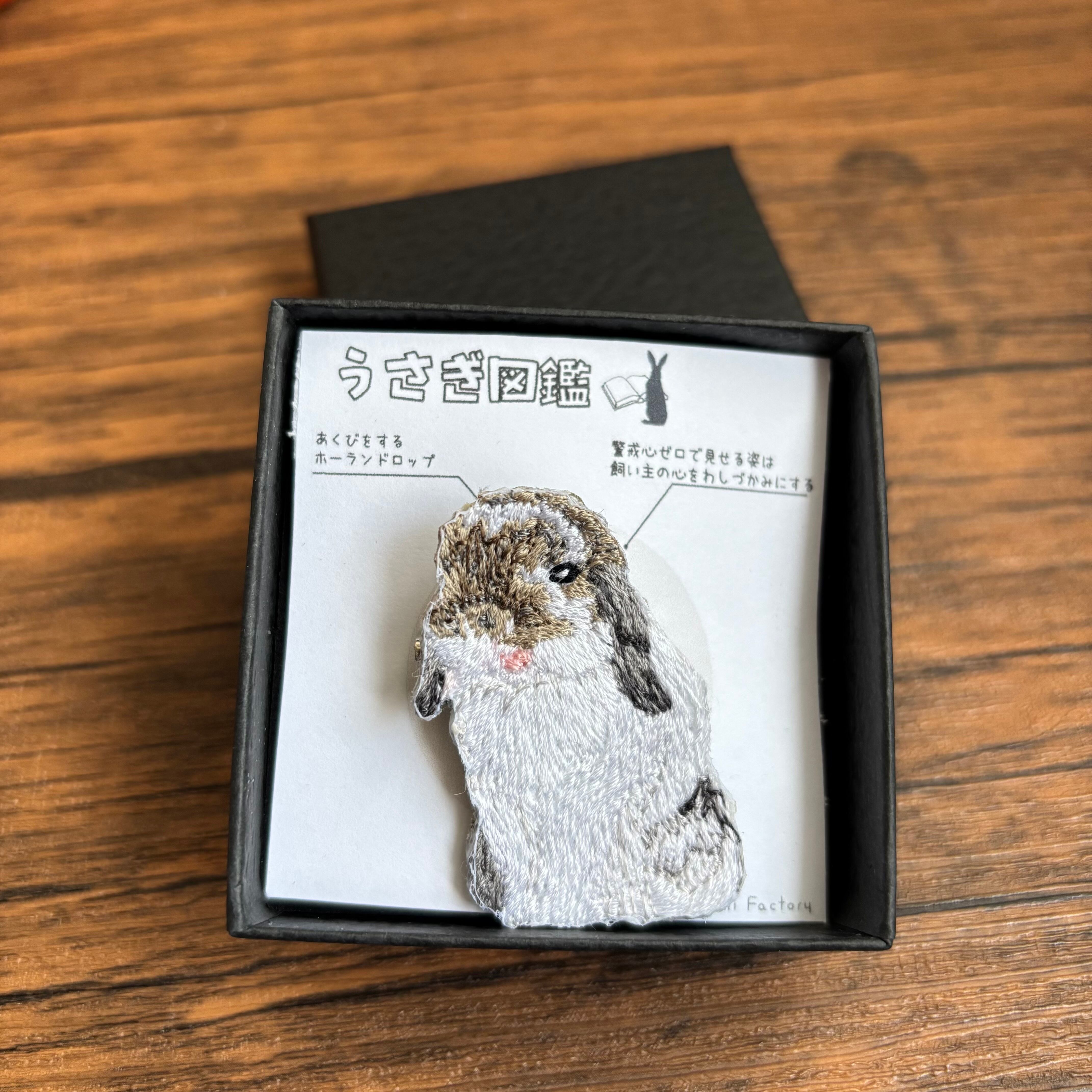うさぎ刺繍・ハーネス作家 Shijimi Factory