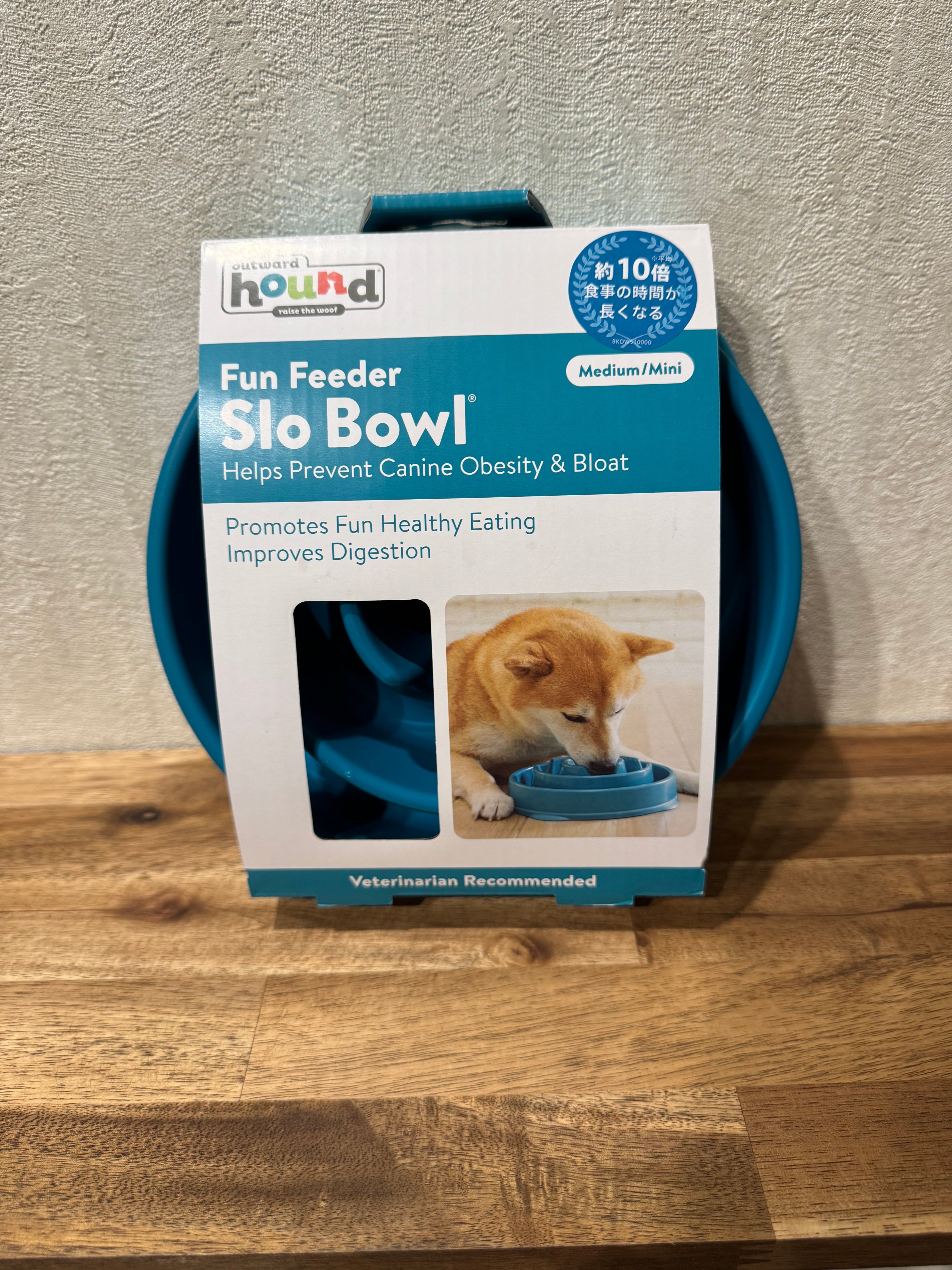 犬・おしゃれな早食い防止ボウル/ファン＆スロウフィーダーボウル
