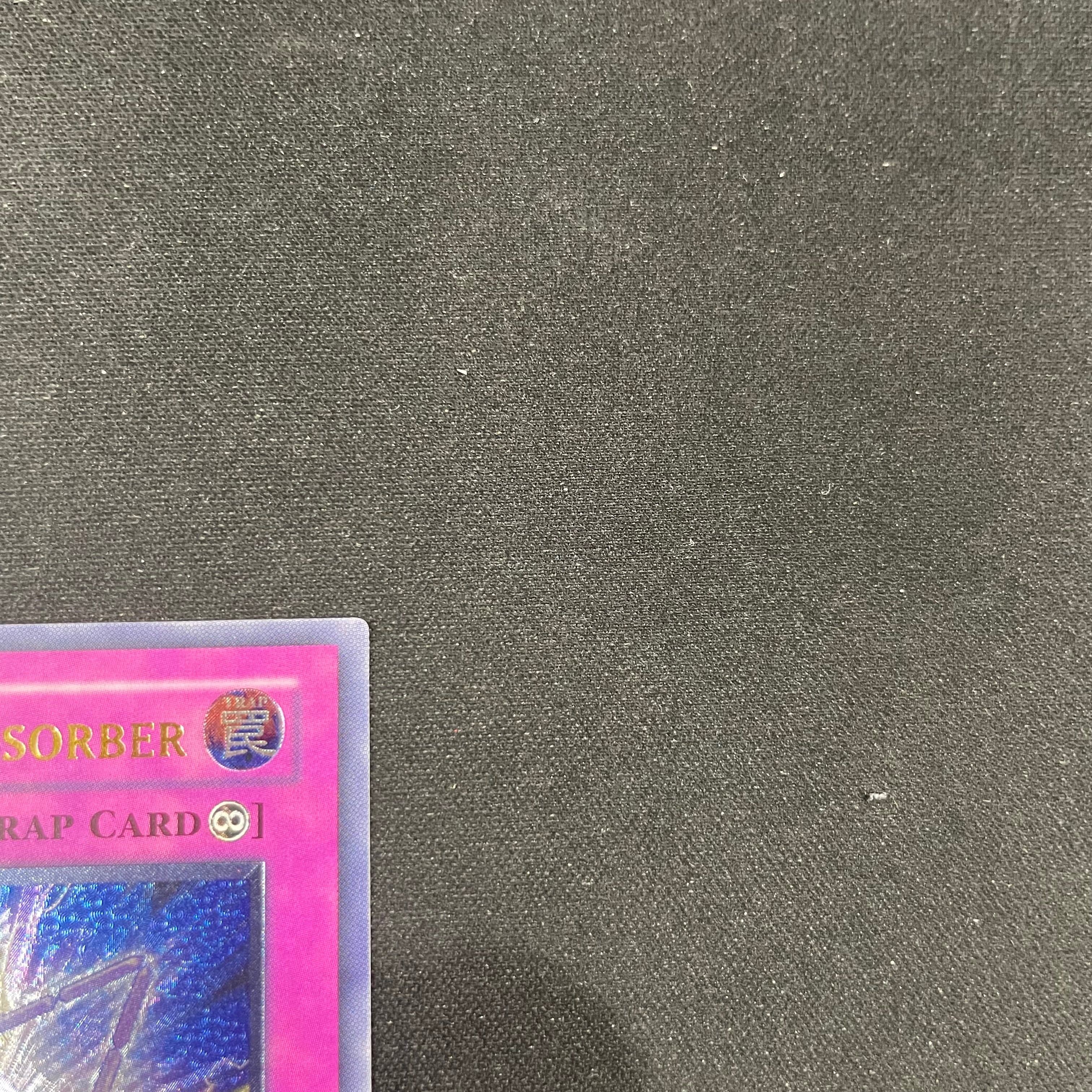 遊戯王 旧アジア版 エレメンタルアブソーバー アルティメットレア