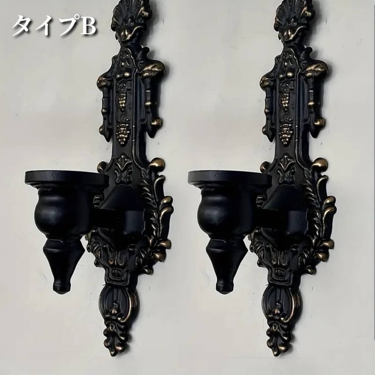 ウォールキャンドルホルダー 壁掛け キャンドルスタンド アンティーク