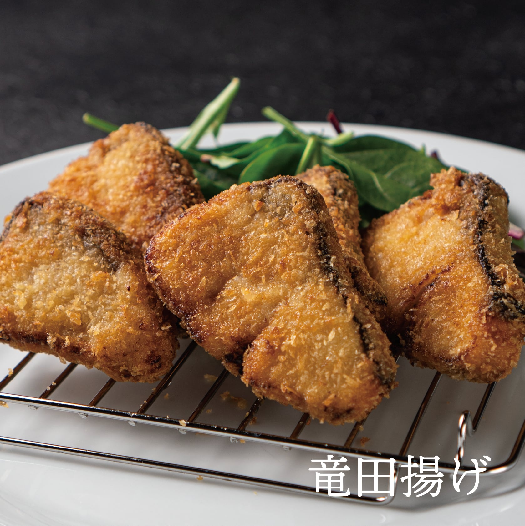 ！年末予約！[三枚おろし半身]  豊後ハマチ 若武者  ※送料込