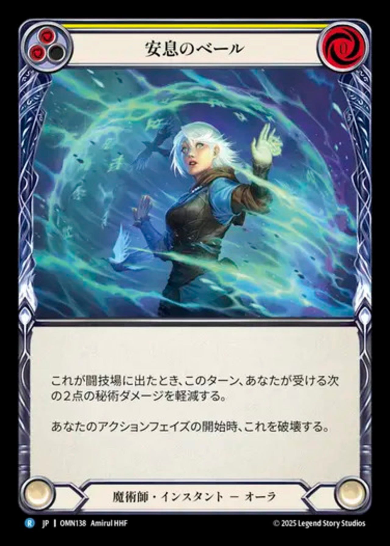 画像1