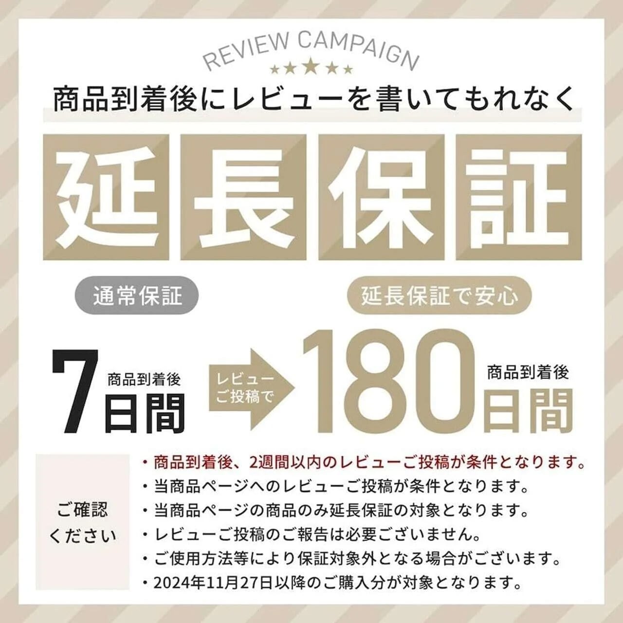 107 .電動かっさカッピングマッサージ器 温熱・吸引圧機能搭載 腹部
