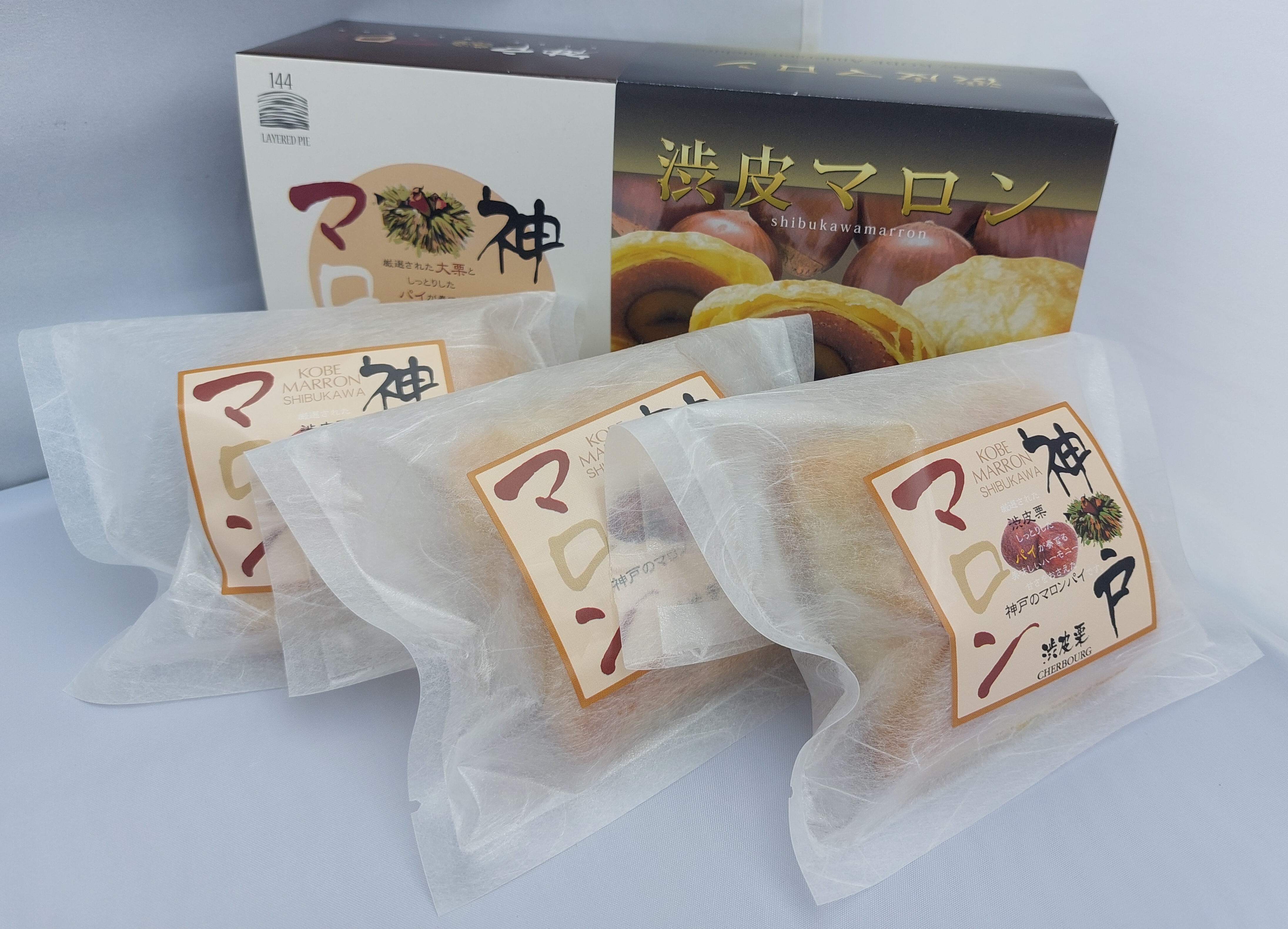 渋皮栗マロン 3個入り | 神戸土産に-神戸マロン・シェルブール通販
