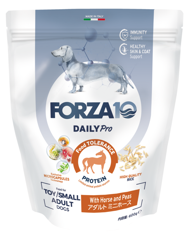FORZA10 デイリーフォルツァ ミニホース(馬肉) 600g超小粒・アレルギー対応 総合栄養食