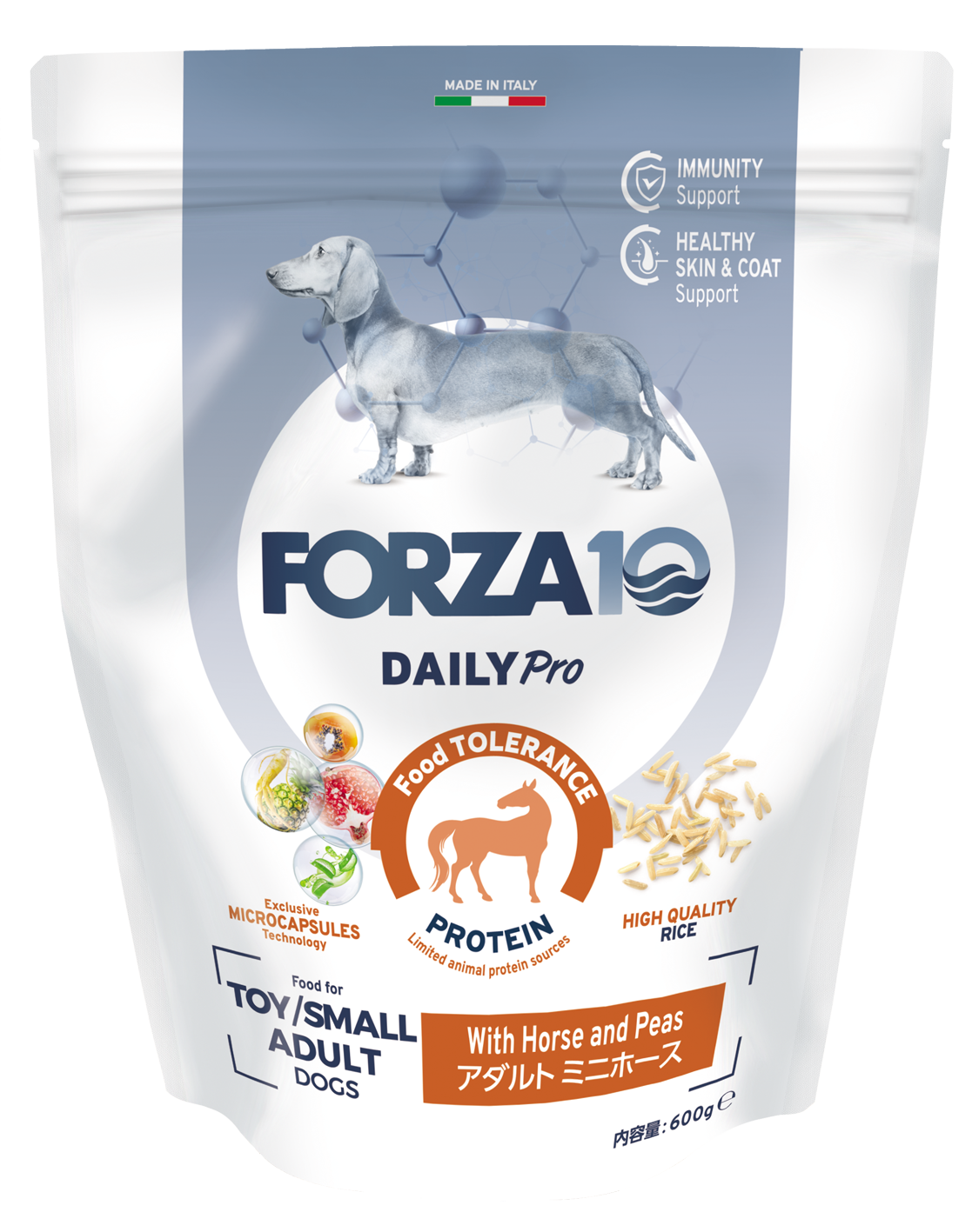FORZA10 デイリーフォルツァ ミニホース(馬肉) 600g超小粒・アレルギー対応 総合栄養食
