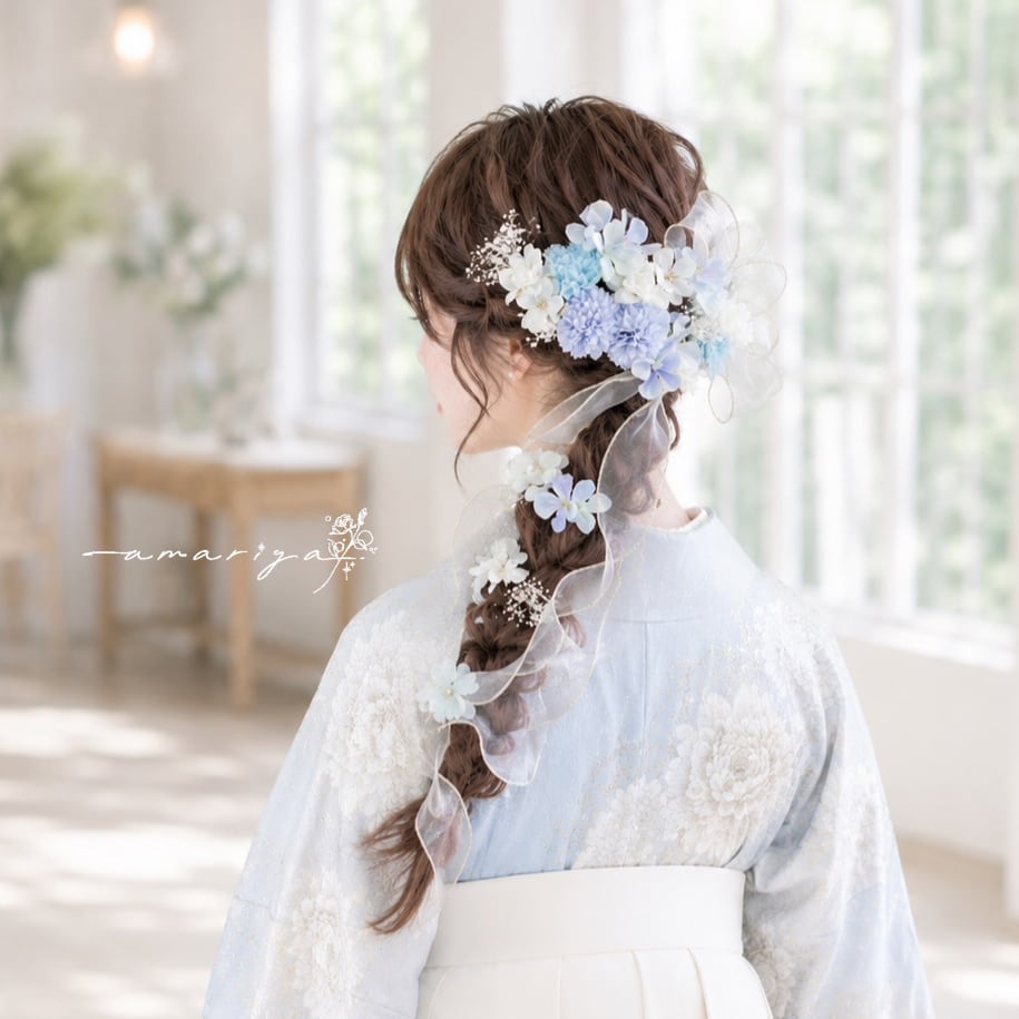 髪飾り シャーベットブルー紫陽花とロングリボン | amariya