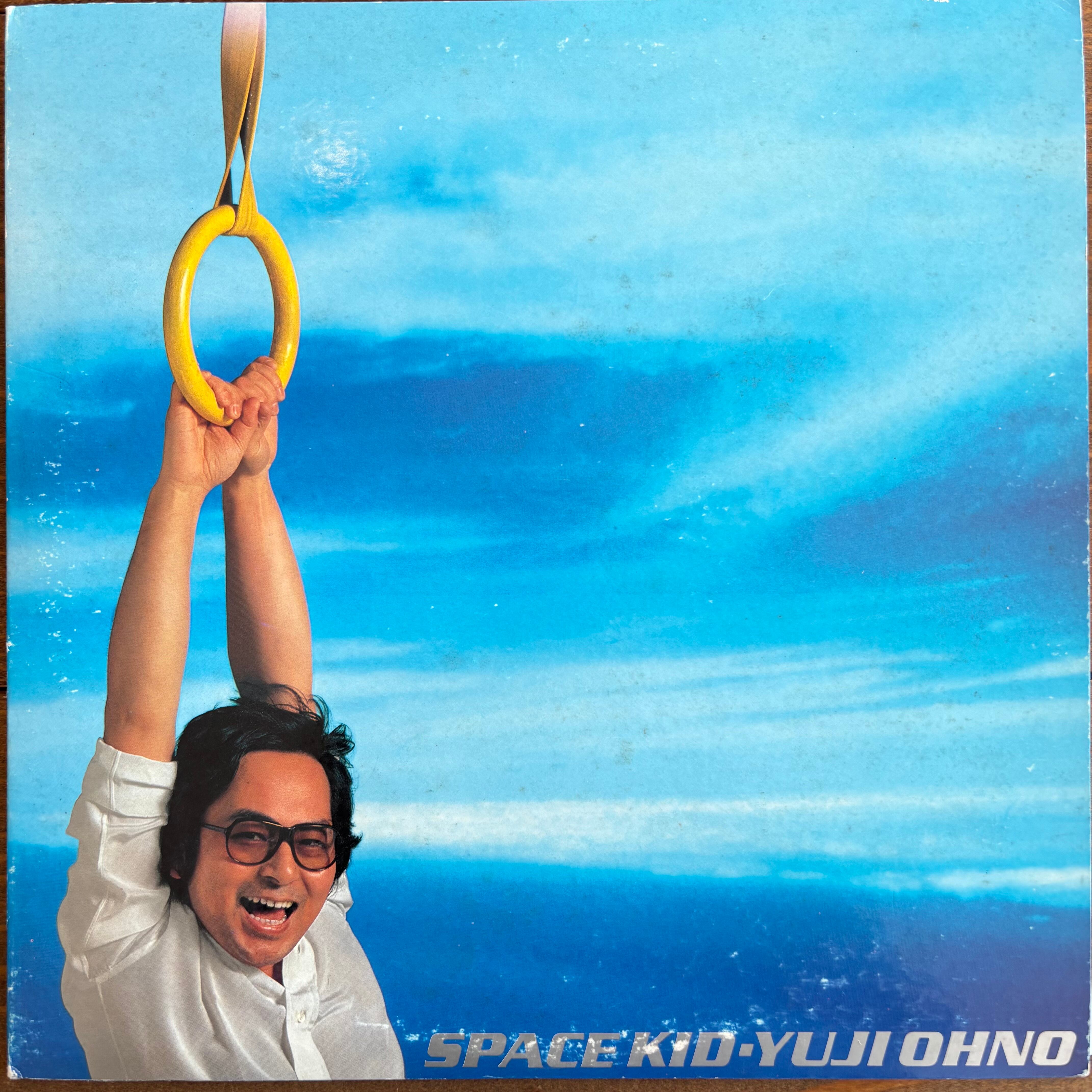 スペースキッド / 大野雄二 大野雄二 / SPACE KID | PASSTIME RECORDS / パスタイム レコード