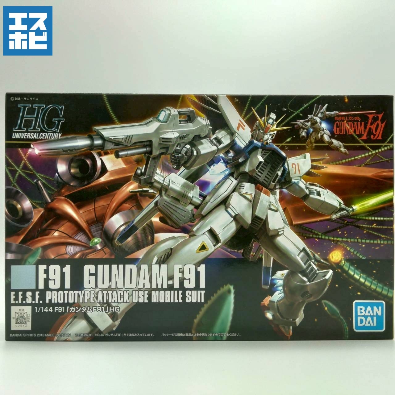HG 1/144 ガンダムF91