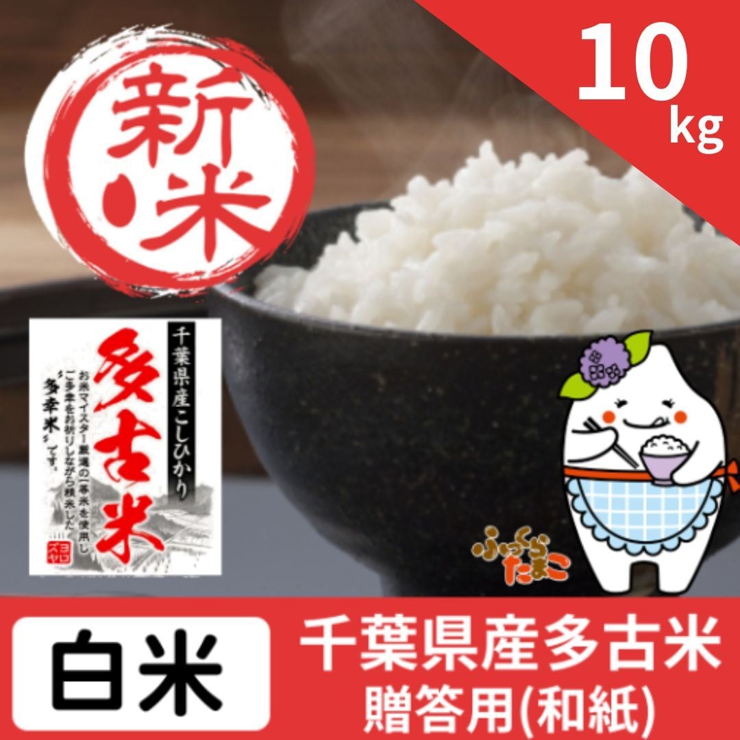 送料込み】砕米 24キロ エサ米 飼料米 くず米 割れた米