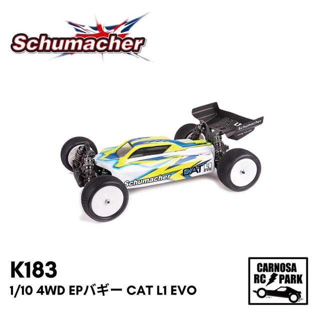 【Schumacher シュマッカー】1/10 4WD EPバギー CAT L1 EVO［K183］