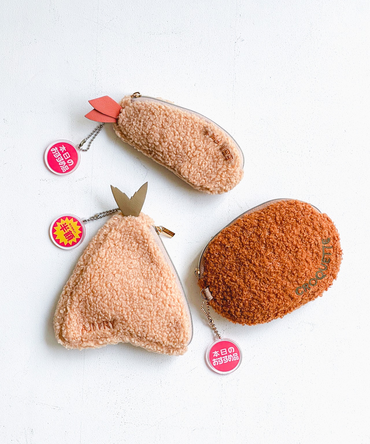 F258139_フライポーチ - 2