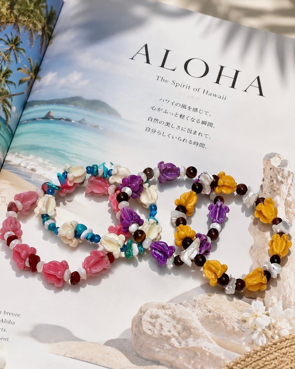 ❣️プロモーション価格❣️新作⭐︎Hawaiian bracelet