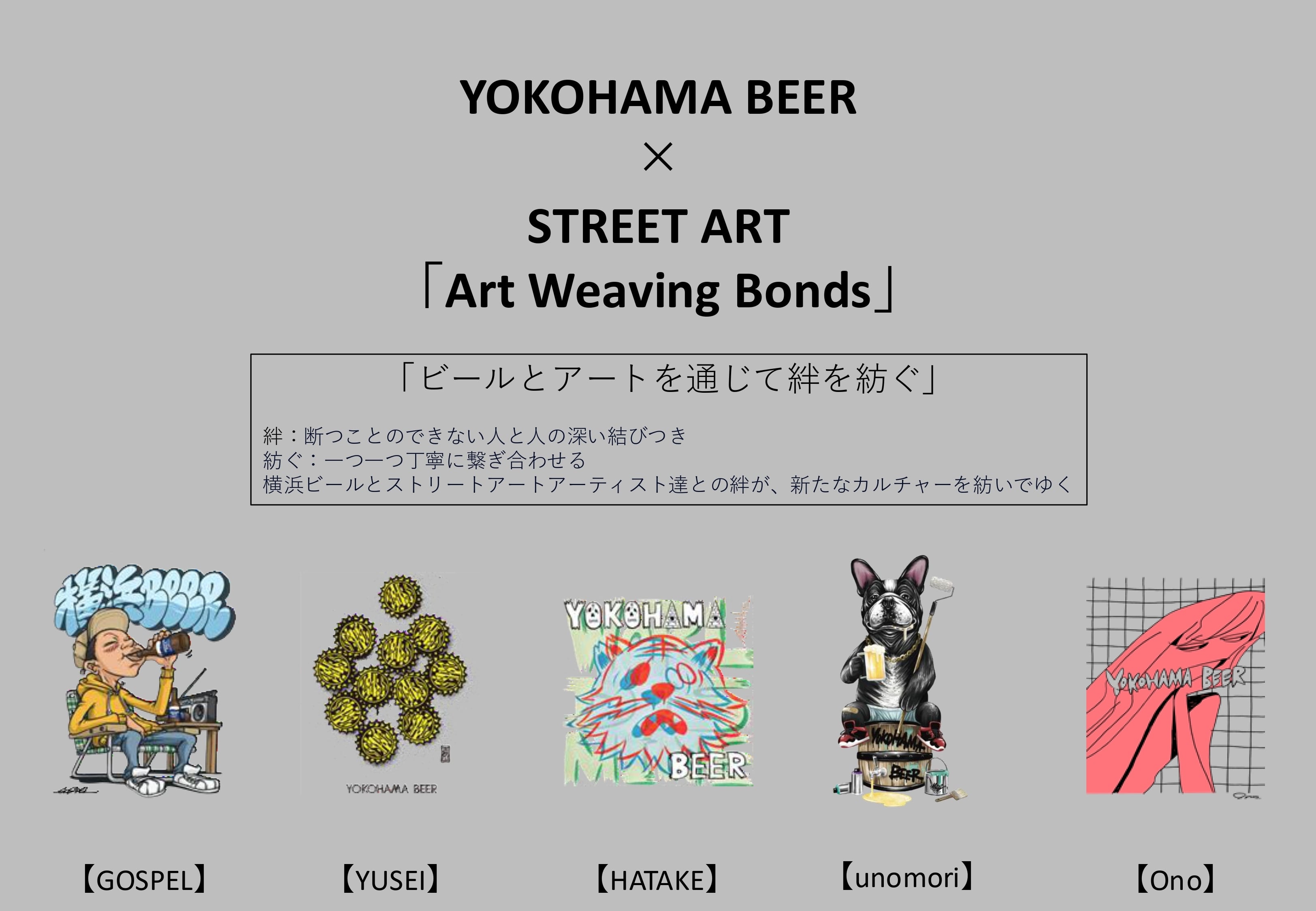 稀少デザイン U.R.G.E. 水しぶきT アート ビッグシルエット ストリート