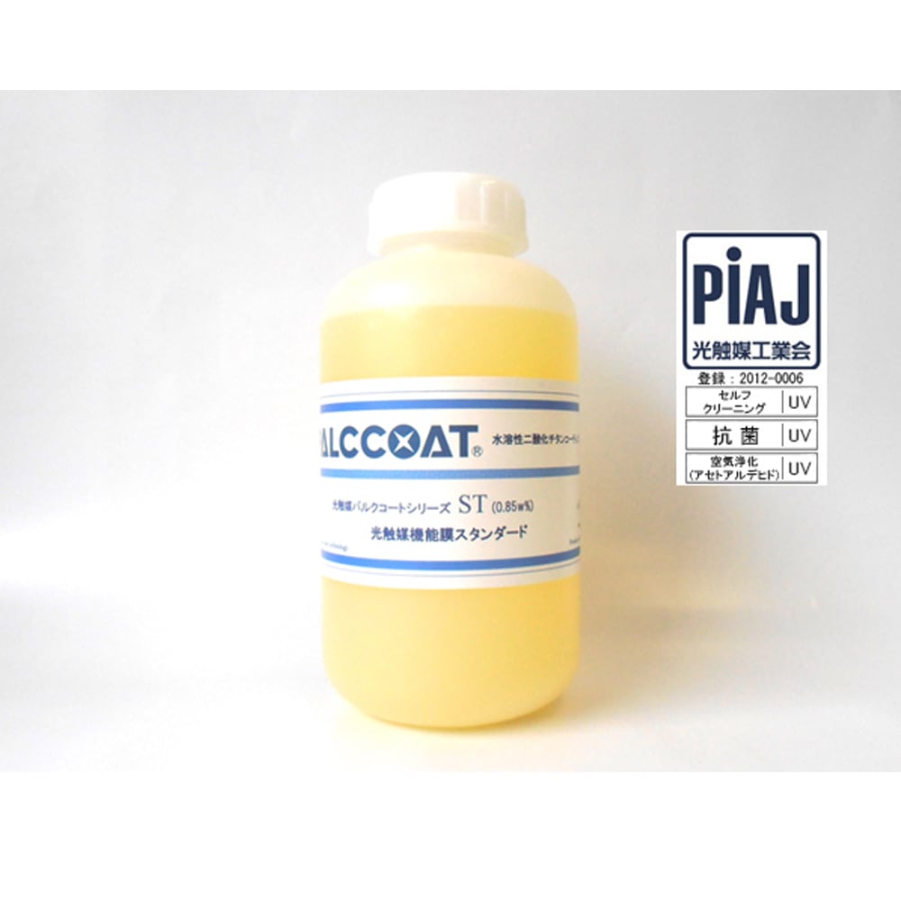 光触媒 溶液 コーティング剤 業務用 ST (0.85 wt%) 10L 外壁 室内 セルフクリーニング 水溶性酸化チタン トップコート コーティング PALCCOAT - 3