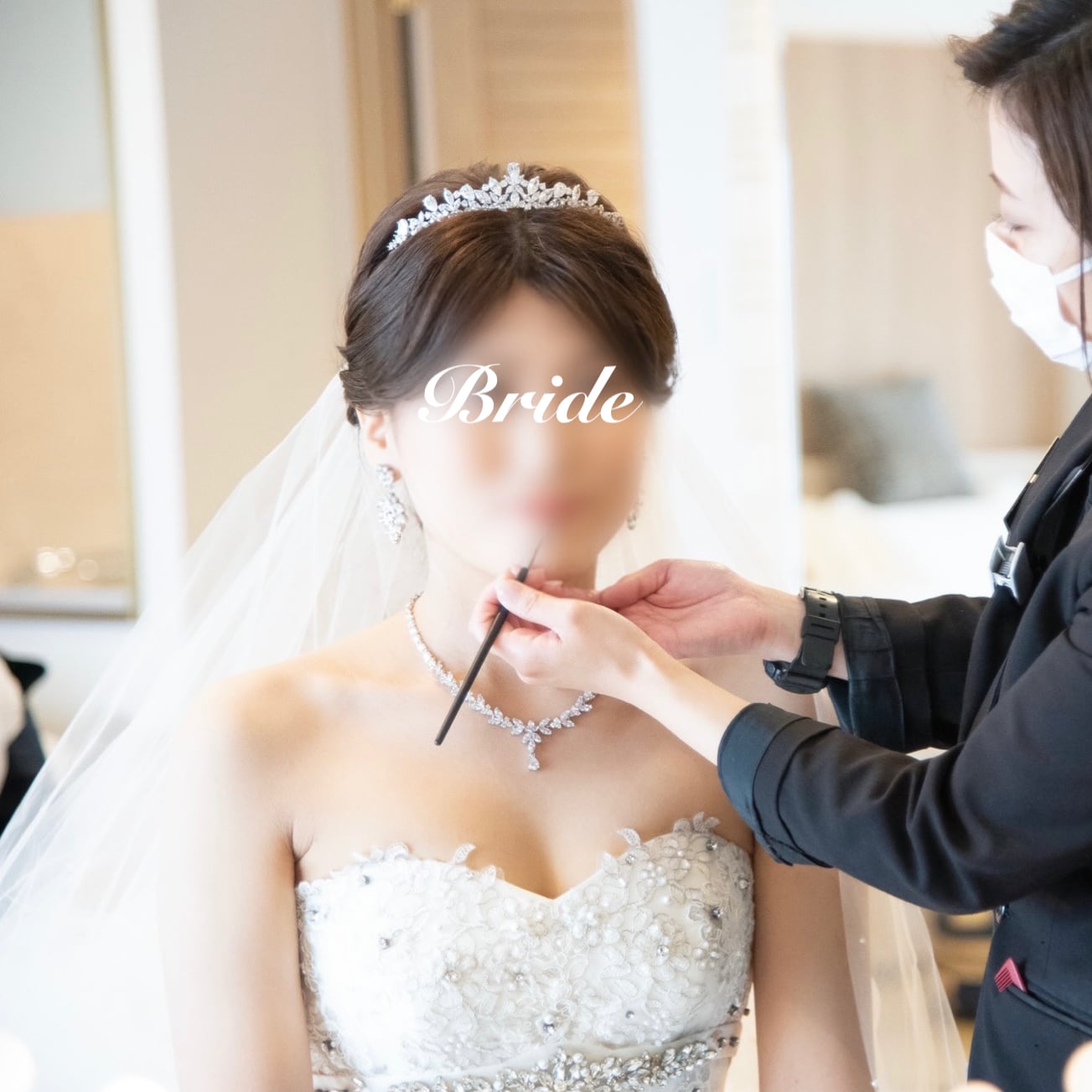 BRIDE ME ブライドミー ブライミー ティアラ 結婚式 ヘアアクセサリー