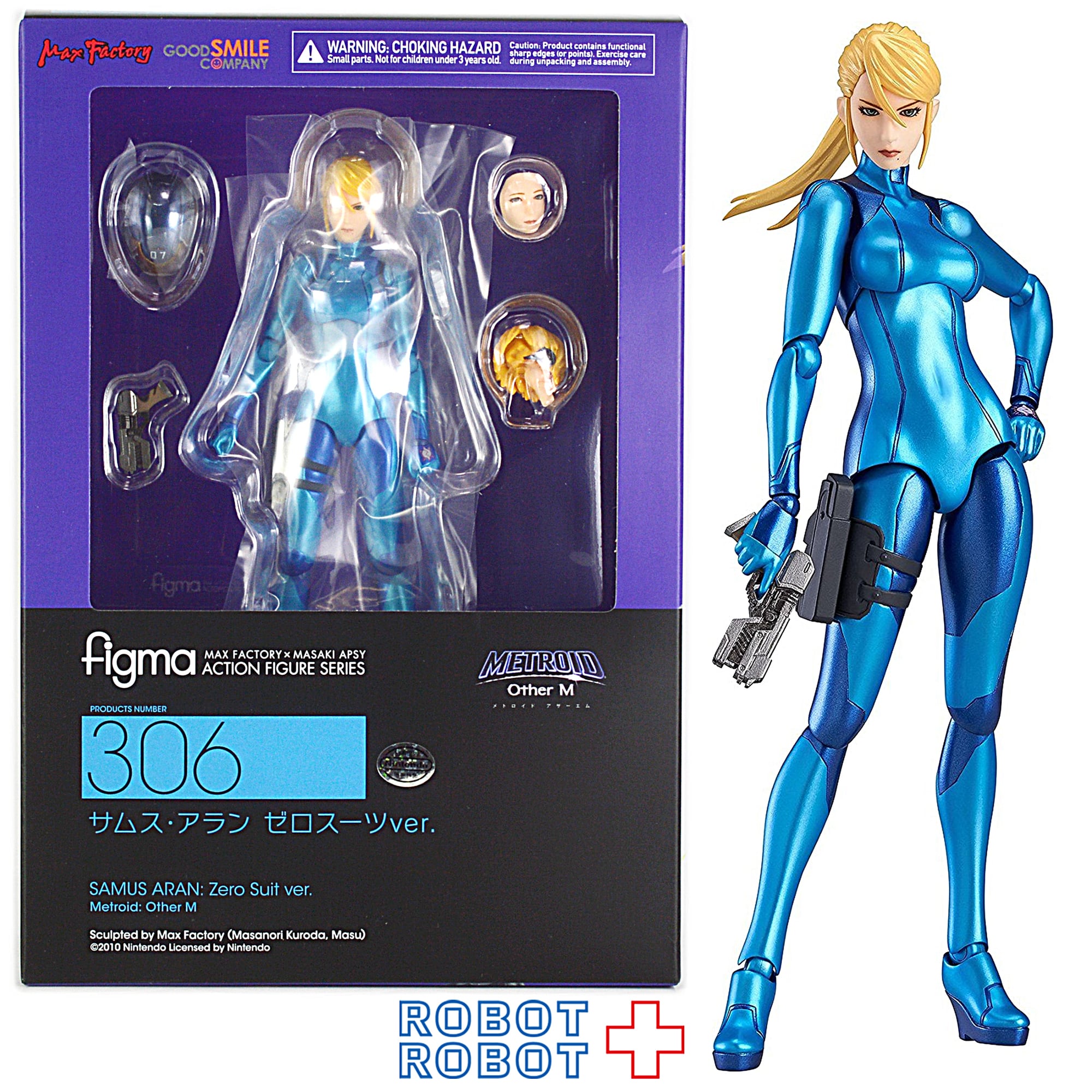 figma 306 サムス・アラン ゼロスーツ ver メトロイド 未開封 | ROBOTROBOT