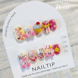 ZG151 ネイルチップ サイズXS/S/M/L Lサイズあり
