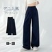 ワイドパンツ レディース ストレートパンツ デニム風 ワイド パンツ 春秋 ウエストゴム イージーパンツ ロング丈 ボトムス ストレート リラックス ハイウエスト ゆったり 楽ちん おしゃれ ブルー