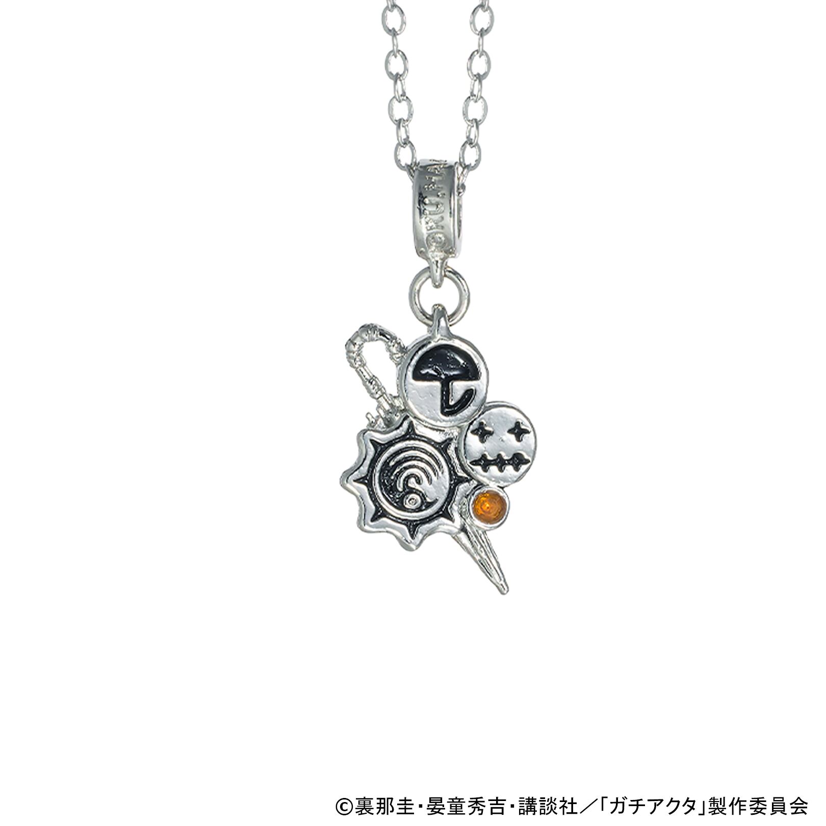 ガチアクタ [ネックレス] 02エンジン | つむぎデザイン