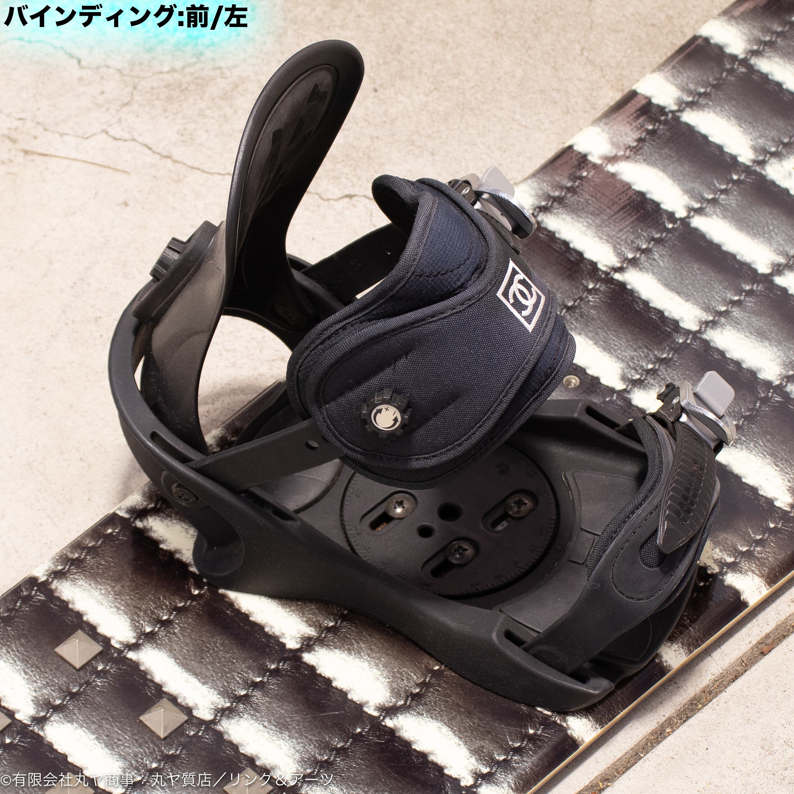 シャネル:スノーボード/オフピステ/A23557型/CHANEL OFF-PISTE