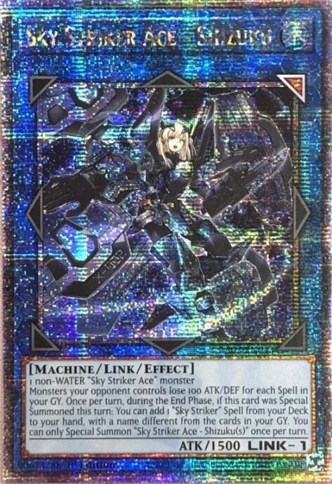 【Aランク】閃刀姫-シズク(英語版(25th)